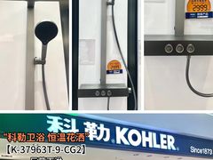 -闽龙广场