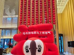 -杭州城中香格里拉大酒店