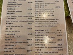 -三亚海韵度假酒店·韵和轩中餐厅