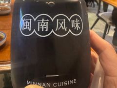 -林四喜·闽南传家菜(鼓浪屿店)