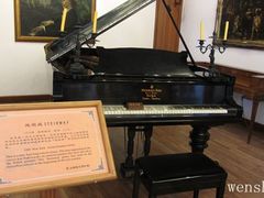 -鼓浪屿钢琴博物馆