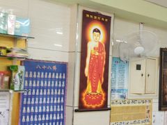 大堂-六和孝顺素食餐厅(西湖道店)