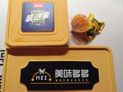 -蛙喔牛蛙(百联南方店)