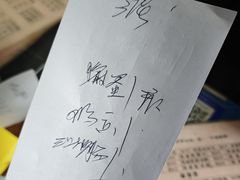 -沙溪兄茶餐厅
