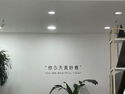 -久匠·野生眉半永久纹眉