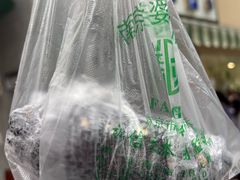 -芳婆糕团店(王府大街店)