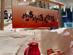 -大哈福烧烤·海鲜·家常菜(延安三路店)