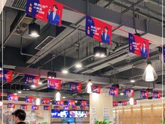 大堂-金百万(亦庄店)