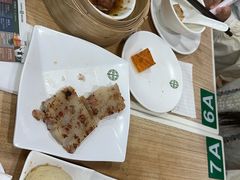 -添好运点心专门店(中环IFC店)