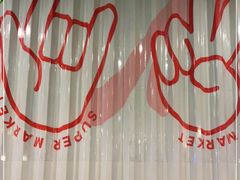 -迷你椰·泰式大排档(共康店)