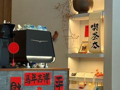 -溯洄咖啡VORTEX COFFEE