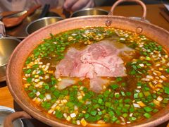 -SHAN山(前滩太古里店)