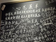 -师傅说·湘菜馆(双井店)