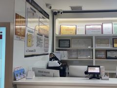 -牙博士口腔品牌连锁(昆山城区店)