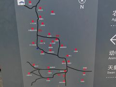 -河北村民俗体验园