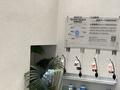 -Something For(中洲湾店)