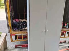 -上海精品搬家搬场·日式打包