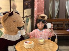 -济州岛泰迪熊博物馆