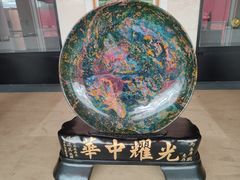 -广西规划馆