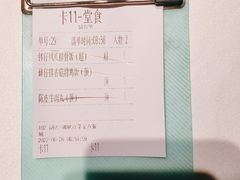 -老伙记海鲜码头(北滘店)