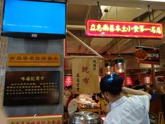 -味福记·本地特色菜(八一万达广场店)