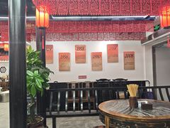 -西月城谭豆花(春熙路店)