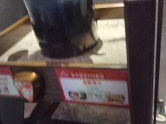 -和子足浴SPA会馆(东方之门店)