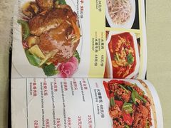 -奥华餐厅·老张记(台基厂店)