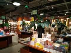 店内环境-博览书店(越秀悦汇天地店)