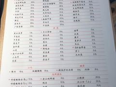 -田棒棒火锅(解放碑店)