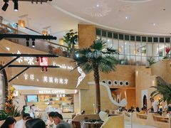 -甘思咪哚·云南艺术餐厅(天河广百店)