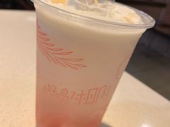 -麦当劳(永泰得来速店)