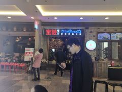-蜜桃餐厅·江浙融合菜(荟聚购物中心店)