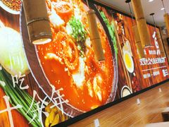 -好人民间小吃(镇江八佰伴店)