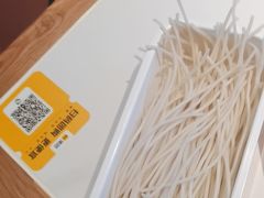 -遇东北林区铁锅炖(南开店)