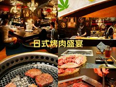 -IKKON.9一魂和牛俱樂部(悠方店)