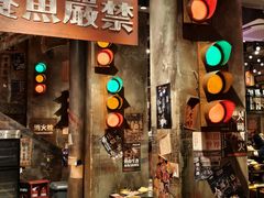 -萍姐火锅·公路夜市(南京新街口店)