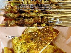 -塔湾兴顺国际观光夜市