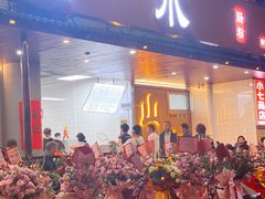 -山水肠粉(盐田店)