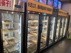 -川成串·自助串串香火锅(朝阳店)