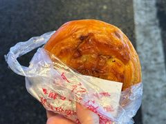-涂记油酥饼(江汉三路店)