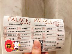 -百丽宫影城(ifc商场店)