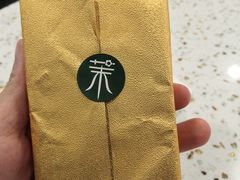 -茉酸奶(春熙路店)