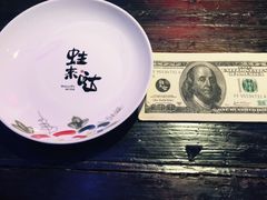 -蘭奢雅集·江浙菜(青山江滩店)