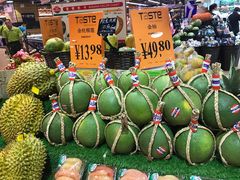 -百佳永辉超市(来福士广场店)