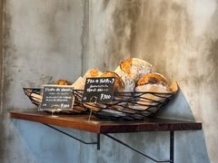 -Pain des Philosophes