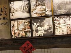 -雨田饭店(华兴东街店)