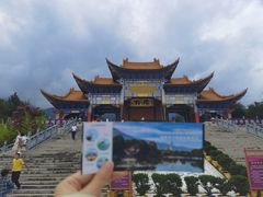 -崇圣寺三塔文化旅游区