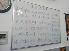 菜单-清真宏玉祥黄门脸餐厅(华荫东里店)