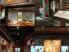 -香市公园-中国沉香文化博物馆